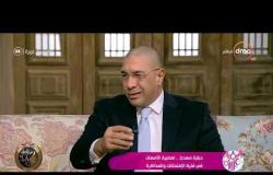 السفيرة عزيزة - د. عمرو يسري: تحكم الأمهات في الأبناء ينزع إحساسهم بالمسئولية وبأنفسهم