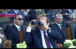 الرئيس السيسي يشهد عروضاً جوية خلال إفتتاح قاعدة "برنيس العسكرية"
