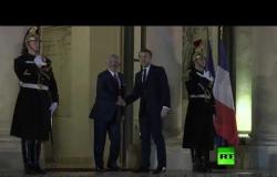 شاهد.. رئيس فرنسا ماركون يستقبل الملك الأردني عبدالله الثاني في قصر الإليزيه