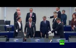 العاهل الأردني  يلقي كلمة أمام البرلمان الأوروبي