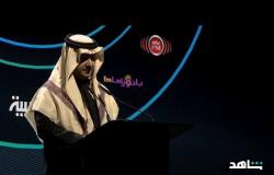 الشيخ وليد آل إبراهيم، رئيس MBC: ما يُميِّزُنا هو أننا نعرفُ منطقتَنا أكثرَ من غيرِنا