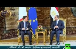 السيسي يستقبل رئيس وزراء إيطاليا في القاهرة