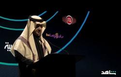 وليد آل إبراهيم رئيس MBC أقول ما يُرددُه الشيخ محمد بن راشد: المستقبل لا يُنتَظَر بل يُصنَع