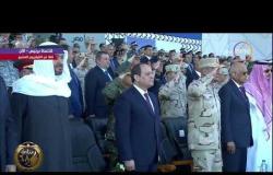 السلام الوطني لجمهورية مصر العربية في حضور الرئيس السيسي بإفتتاح قاعدة برنيس العسكرية
