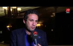 محمد فضل: اجتماع الأندية مثمر وأغلب التوصيات بخصوص التحكيم المصري