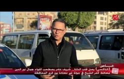 (التاكسي) يصل قلب الدلتا.. أولى جولات برنامج يحدث في مصر خارج القاهرة الكبرى