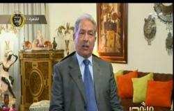 من مصر | مساعد وزير الخارجية الأسبق يطالب بتدخل البرلمان الإفريقي في حل الأزمة الليبية