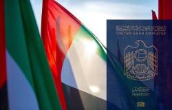 إنفوجرافيك.. أقوى جوازات السفر العربية خلال 2020