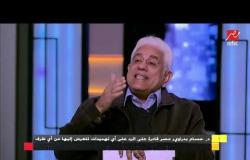 الدكتور حسام بدراوي : مصر قادرة على الرد على أى تهديدات  تتعرض إليها من أى طرف