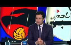 تقييم أداء فريق أف سي مصر في الدوري المصري - محمد أبوالعلا