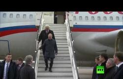 بوتين يصل إلى برلين للمشاركة في مؤتمر حول ليبيا