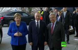 لحظة وصول الرئيس الروسي إلى مؤتمر برلين حول ليبيا