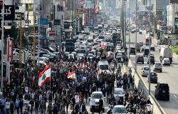 بالفيديو : 70 إصابة إثر مواجهات بين الأمن ومحتجين وسط بيروت
