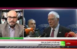 طهران: قد ننسحب من معاهدة الحد من الانتشار - تعليق نادر الغول