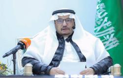 وزير التعليم السعودي يوضح مشروع التطوير وموعد تطبيق لائحة المعلم
