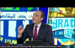 رأي "علي ماهر" في التغييرات الهجومية لـ مصر للمقاصة في لقاء بيراميدز