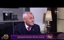 مساء dmc -  حوار خاص مع د.عبدالله عثامنة.. مستشار الدراسات الاستراتيجية والدولية