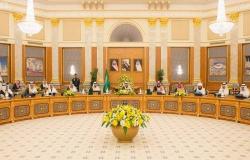 مجلس الوزراء السعودي يُقر تعديل مادة بنظام الخدمة المدنية