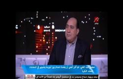 مجدي عبدالغني: المنافسة بين أبوريدة وشوبير على رئاسة الاتحاد لاتخدم الكرة المصرية