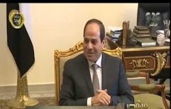من مصر | الدبلوماسية المصرية.. نجاحات عابرة للحدود