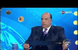 محمد مصيلحي: نتواصل مع "محمد إبراهيم" ولانية لـ "صالح جمعة"