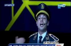 قصيدة الملازم أول محمد أشرف خليل : أشهدى يا مصر أننى لا أخاف من الفراق شيئاً سواكى