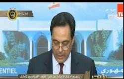 من مصر | حلقة خاصة لآخر وأهم الأخبار ولقاء مع د. طارق شوقي وزير التربية والتعليم