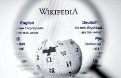 ويكيبيديا الإنجليزية تحقق إنجازًا مهمًا وتكشف عن عدد مقالاتها