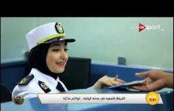الشرطة المصرية في خدمة الرياضة .. "لولاكم ما كنا"