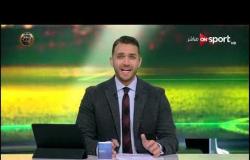 الدوري المصري | الجمعة 24 يناير 2020 | الحلقة الكاملة