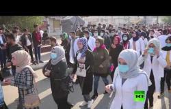 مظاهرات طلابية حاشدة في مدينة البصرة