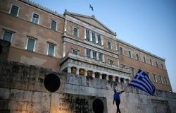 عوائد سندات اليونان تتراجع لأدنى مستوى في تاريخها