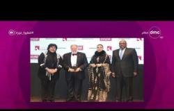 السفيرة عزيزة - جائزة مهرجان أبو ظبي للفنان / يحيى الفخرانى