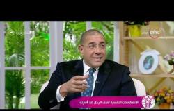 السفيرة عزيزة - د. عمرو يسري : " أكسر لبنتك ضلع يطلع لها 24 " ثقافة عامة خاطئة تماما