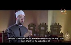 د. أسامة الأزهري يشرح كيف أستغل سيد قطب القرآن لنشر وتبرير أفعاله الإجرامية