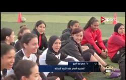 د. سحر عبد الحق تتحدث عن استعدادات منتخب الكرة النسائية قبل مواجهة المغرب