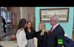 نتنياهو يلتقي في موسكو مواطنته التي عفا عنها بوتين ويغادر معها الى إسرائيل