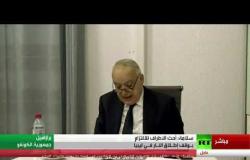 غسان سلامة يقدم إحاطته لمجلس الأمن الدولي حول الوضع في ليبيا