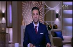 من مصر | حلقة خاصة لآخر وأهم الأخبار ولقاء مع المعلق الرياضي كابتن أيمن الكاشف (حلقة كاملة)
