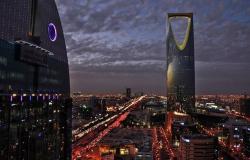 مؤسسة النقد السعودية تنشر أبرز التطورات النقدية والمالية خلال 2019