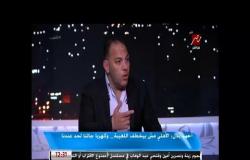 أحمد بلال يكشف كواليس انتقال كهربا للأهلي