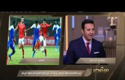 من مصر | أيمن الكاشف وحديث عن فرص الفرق المصرية في بطولات إفريقيا