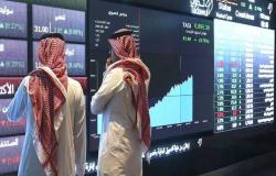 السوق السعودي يصعد للجلسة الثانية بسيولة 3.7 مليار ريال