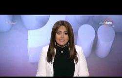اليوم - حلقة السبت مع ( سارة حازم) 1/2/2020 - الحلقة الكاملة