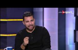 "علاء العشري" يوضح أبرز ما ينقص المنتخب المصري لألعاب القوي للحصول علي ميدالية أولمبية