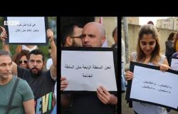 حراك إعلامي لتشكيل نقابة صحافة بديلة في لبنان | بي بي سي إكسترا