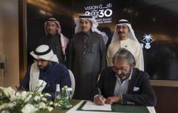 النقل السعودية" توقع عقداً مع "فيرجن هايبرلوب" لتطوير تكنولوجيا النقل