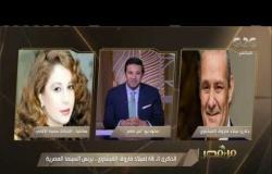 من مصر | الذكرى الـ 68 لميلاد فاروق الفيشاوي.. برنس السينما المصرية