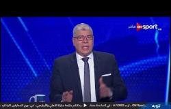 "عمرو الجنايني": بيان اتحاد الكرة للتأكيد علي عدم وجود نية لتأجيل مباراة القمة