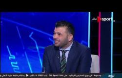 عماد متعب يتحدث عن بيان اتحاد الكرة بشأن إقامة مباراة القمة بين الأهلي والزمالك في موعدها